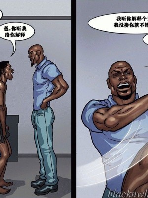 [皮断腿个人汉化] [Yair] Slutty Moms_49