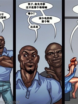 [皮断腿个人汉化] [Yair] Slutty Moms_50