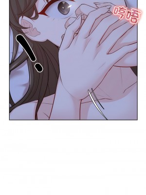 失憶初體驗 28-29話_28_01