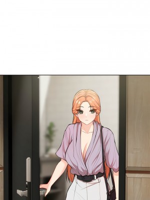 失憶初體驗 28-29話_28_09