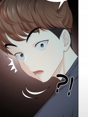 失憶初體驗 28-29話_29_15