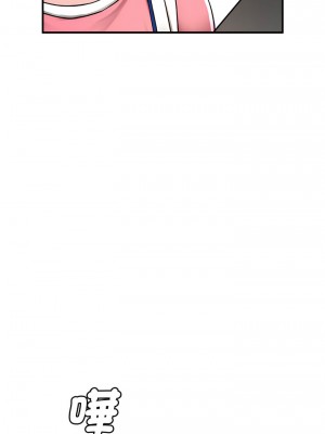 菜鳥教練的逆襲 1-4話_03_12