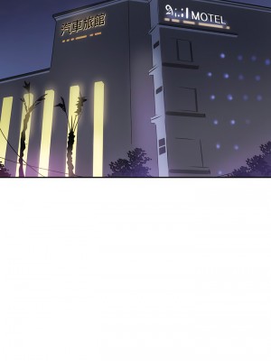 調教妻子 1-14話_07_13