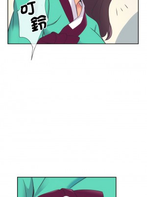 調教妻子 1-14話_10_14