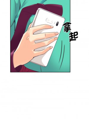 調教妻子 1-14話_11_01