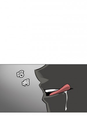 調教妻子 1-14話_11_12