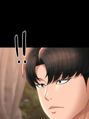 超級公務員 102-103話_102_12