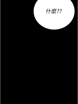 監獄女囚 39-40話_39_11