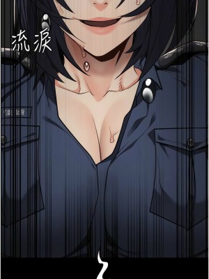 監獄女囚 39-40話_39_15