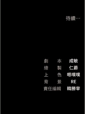 監獄女囚 39-40話_39_17