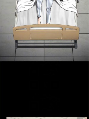 監獄女囚 39-40話_40_02