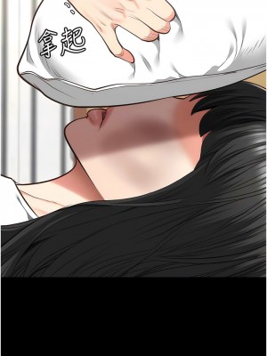 監獄女囚 39-40話_40_03