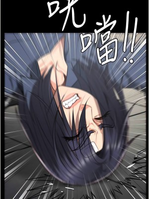 監獄女囚 39-40話_40_04