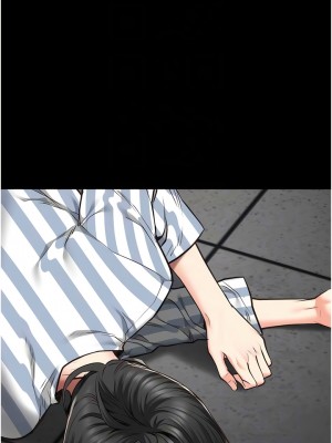 監獄女囚 39-40話_40_07