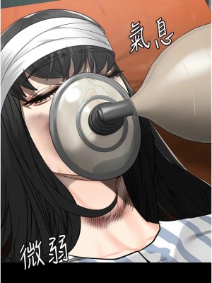 監獄女囚 39-40話_40_09