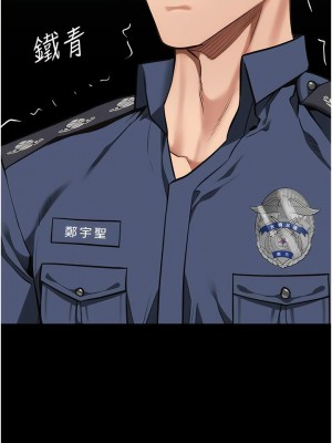 監獄女囚 39-40話_40_16