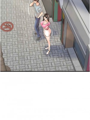 花店三母女 16-17話_17_01