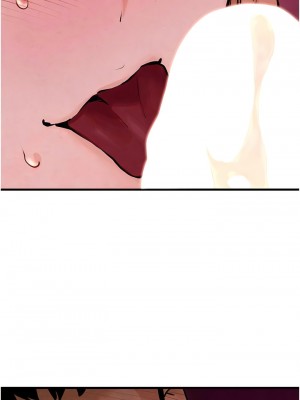 慾海交鋒 12-13話_12_02