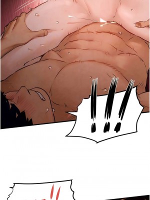 慾海交鋒 12-13話_12_09