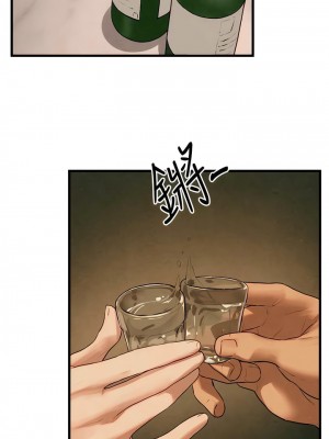 慾海交鋒 12-13話_13_05