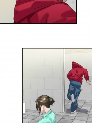 地表最屌臥底幹員 13-14話_13_07