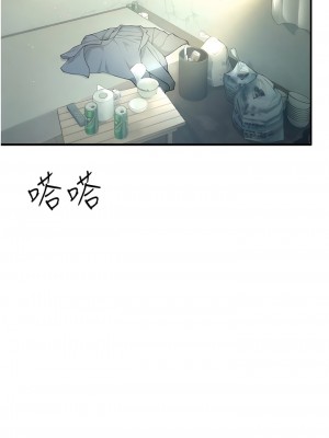 貪婪遊戲 1-8話_01_01