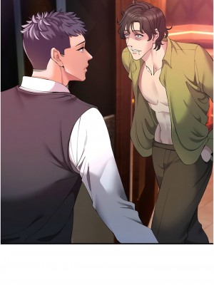貪婪遊戲 1-8話_01_10