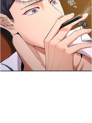 貪婪遊戲 1-8話_02_03