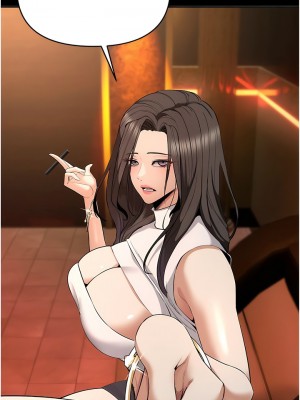 貪婪遊戲 1-8話_02_19