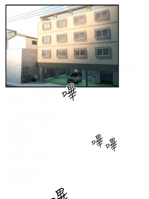貪婪遊戲 1-8話_02_20