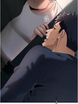 貪婪遊戲 1-8話_03_03