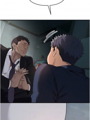 貪婪遊戲 1-8話_03_05