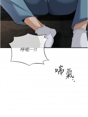 貪婪遊戲 1-8話_03_09