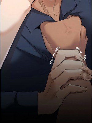 貪婪遊戲 1-8話_03_20
