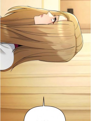 貪婪遊戲 1-8話_04_12