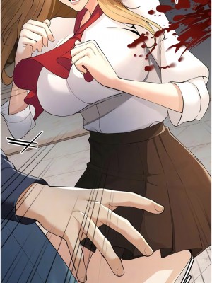 貪婪遊戲 1-8話_05_09