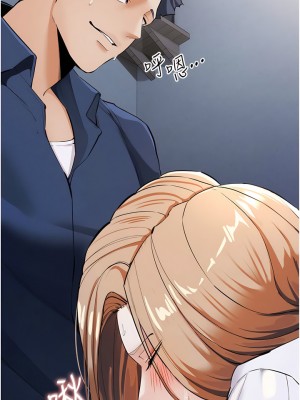 貪婪遊戲 1-8話_07_17