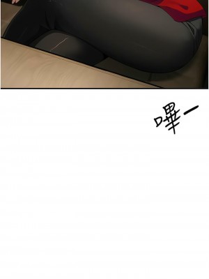 貪婪遊戲 1-8話_08_02