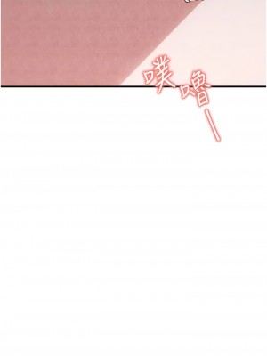 貪婪遊戲 1-8話_08_10