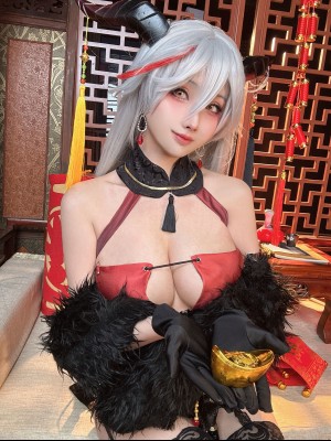 Rioko - Agir_11
