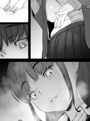 [小松菜サラダ (葉月テン)] 通勤電車でおっぱいを見せにくる娘がいて困ってます2_45