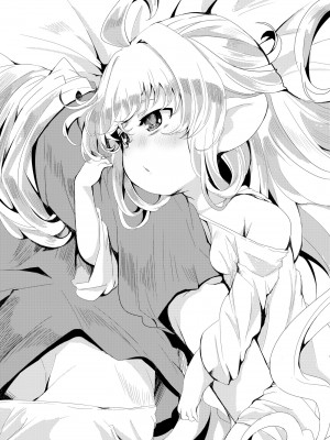 [ぎんしば。 (しえこ)] 4.5頭身の花嫁 (グランブルーファンタジー) [DL版]_36