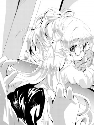 [ぎんしば。 (しえこ)] 4.5頭身の花嫁 (グランブルーファンタジー) [DL版]_28