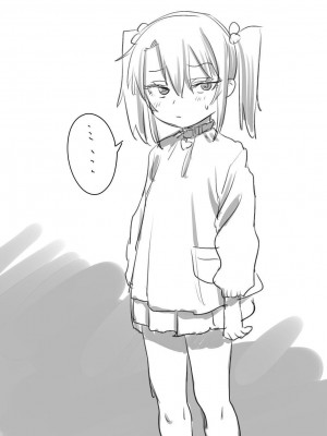 [戎島実里] メスガキゆまちゃんに愛される♥ [中国翻訳] [DL版]_187