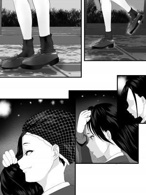 [鉄兜ぬらぬら (油梨こわし)]&nbsp;&nbsp;放課後公園のドスケベギャルは絶交中の幼馴染_30