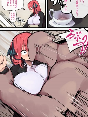 [表皮細胞] 5²=25 (五等分の花嫁)_19