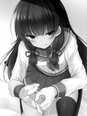 (C94) [もうそうしたり顔 (ドヤちぃ)] いそいそてこき (艦隊これくしょん -艦これ-)｜矶风的猛烈手冲 [吗喽汉化组]_02