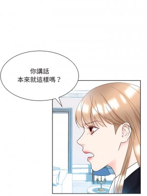 眷戀 1-11話_09_10