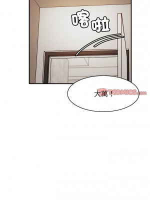相親相愛一家人 1-13話_01_20