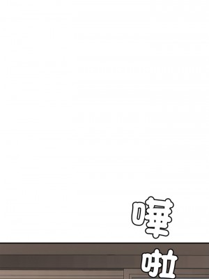 相親相愛一家人 1-13話_03_22